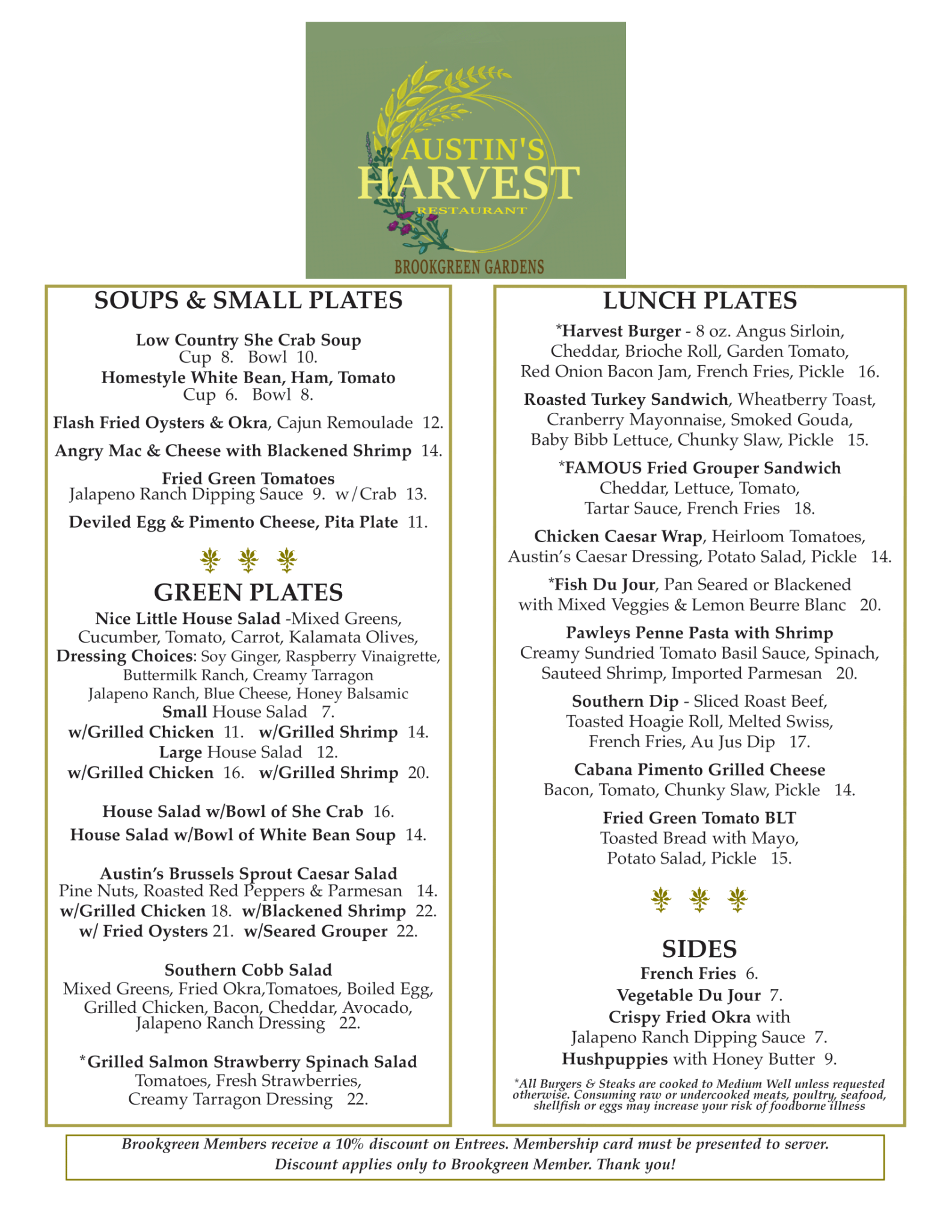 Menu - Austin's Harvest Restaurant